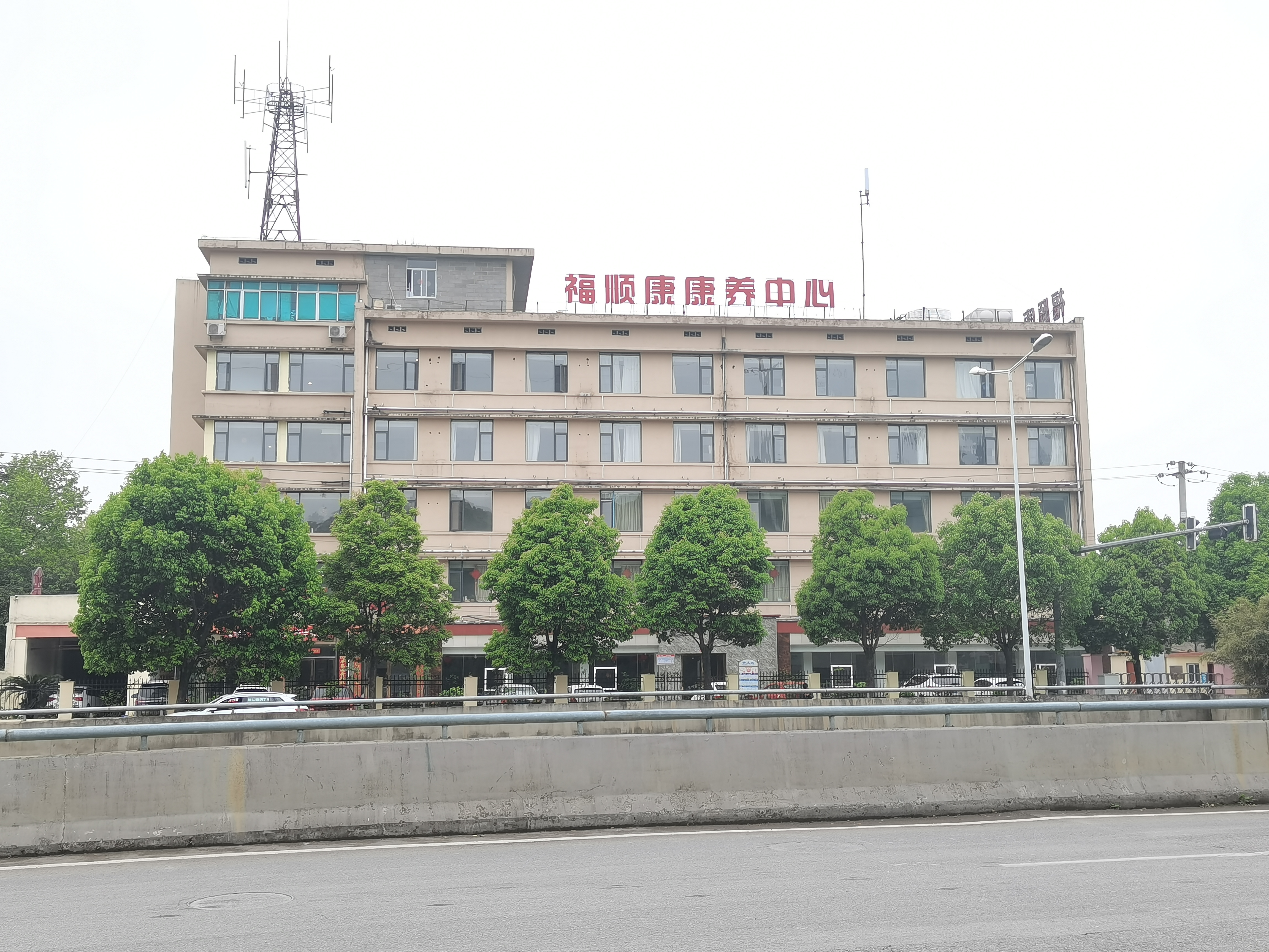 拍卖公告 I贵阳南明烟叶复烤厂拍卖信息